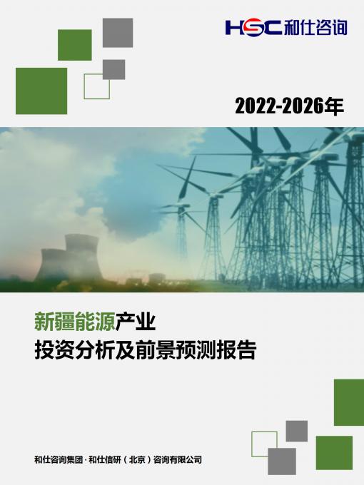 KU酷游官网-不凡成就非凡,相信品牌力量