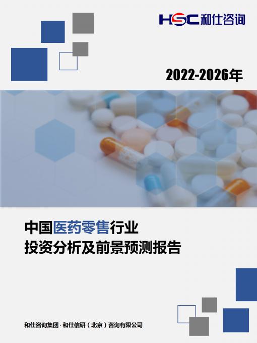 KU酷游官网-不凡成就非凡,相信品牌力量