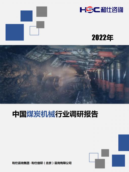 KU酷游官网-不凡成就非凡,相信品牌力量
