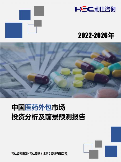 KU酷游官网-不凡成就非凡,相信品牌力量