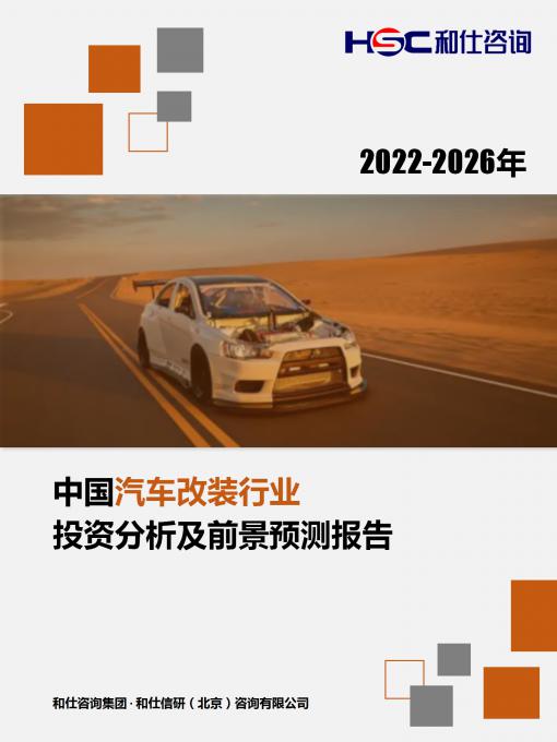 KU酷游官网-不凡成就非凡,相信品牌力量