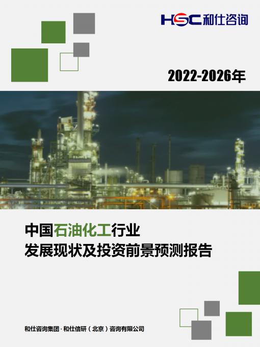KU酷游官网-不凡成就非凡,相信品牌力量