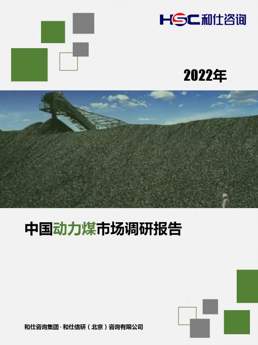 KU酷游官网-不凡成就非凡,相信品牌力量