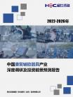 64addc2e32600ee1.png.thumb