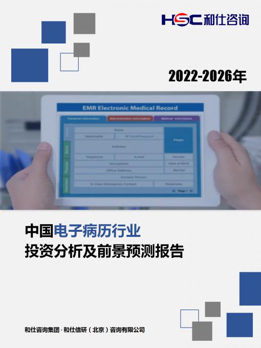 KU酷游官网-不凡成就非凡,相信品牌力量