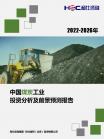6cb82c76aacc8aba.png.thumb