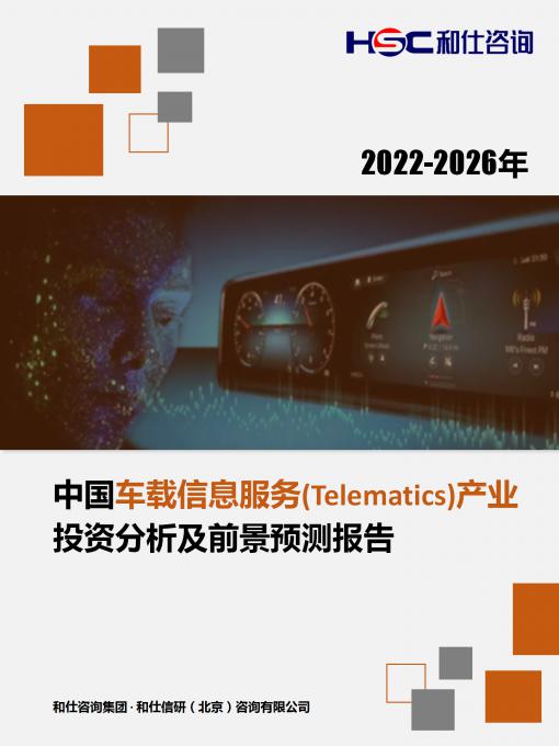 KU酷游官网-不凡成就非凡,相信品牌力量