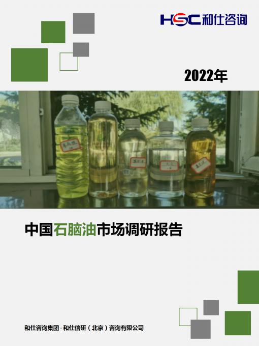 KU酷游官网-不凡成就非凡,相信品牌力量