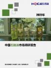 710c3a4d8dc5080c.png.thumb