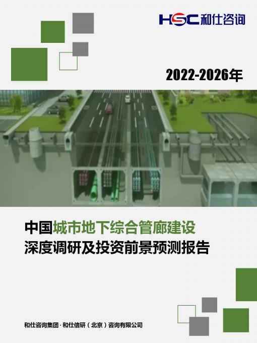 KU酷游官网-不凡成就非凡,相信品牌力量