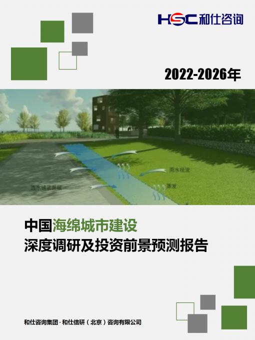 KU酷游官网-不凡成就非凡,相信品牌力量