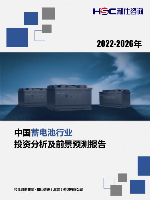 KU酷游官网-不凡成就非凡,相信品牌力量