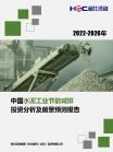 791084950da64504.png.thumb