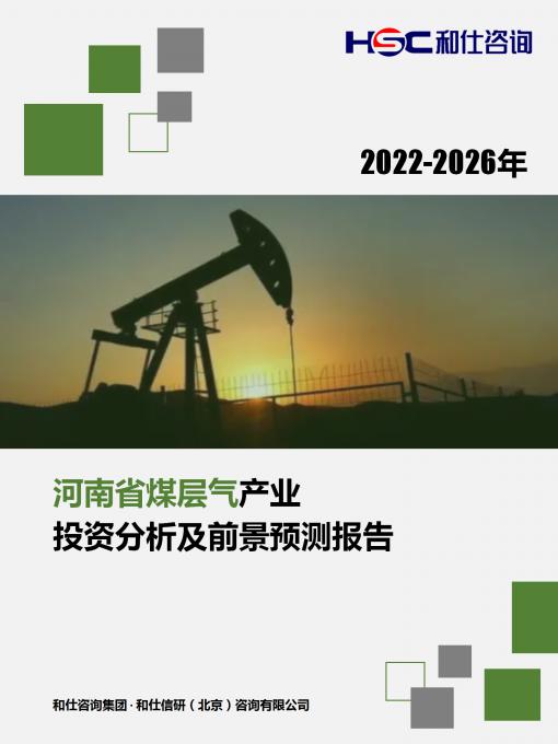 KU酷游官网-不凡成就非凡,相信品牌力量