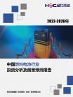 7c5b314707d62921.png.thumb