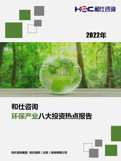 KU酷游官网-不凡成就非凡,相信品牌力量