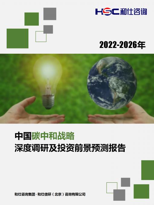 KU酷游官网-不凡成就非凡,相信品牌力量