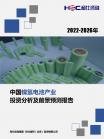 8201c6b68c394215.png.thumb