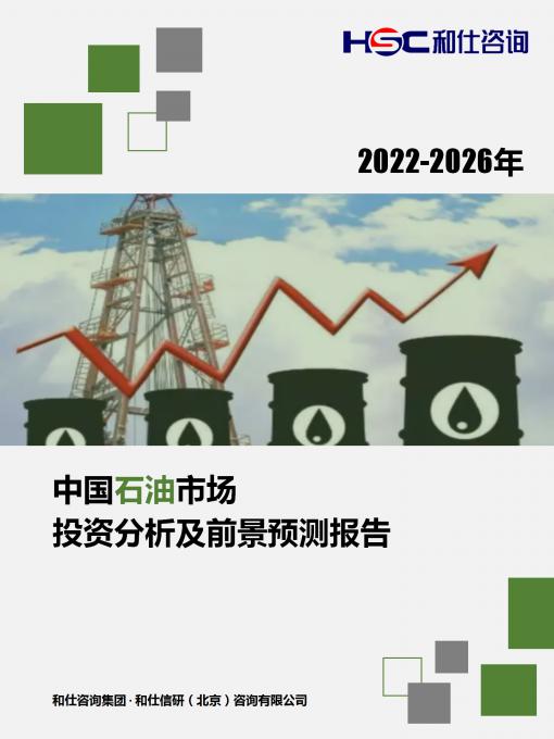 KU酷游官网-不凡成就非凡,相信品牌力量