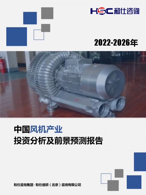KU酷游官网-不凡成就非凡,相信品牌力量