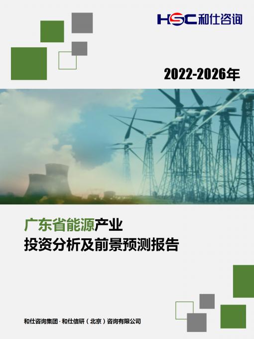 KU酷游官网-不凡成就非凡,相信品牌力量