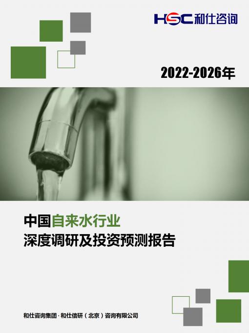 KU酷游官网-不凡成就非凡,相信品牌力量