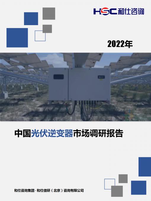 KU酷游官网-不凡成就非凡,相信品牌力量