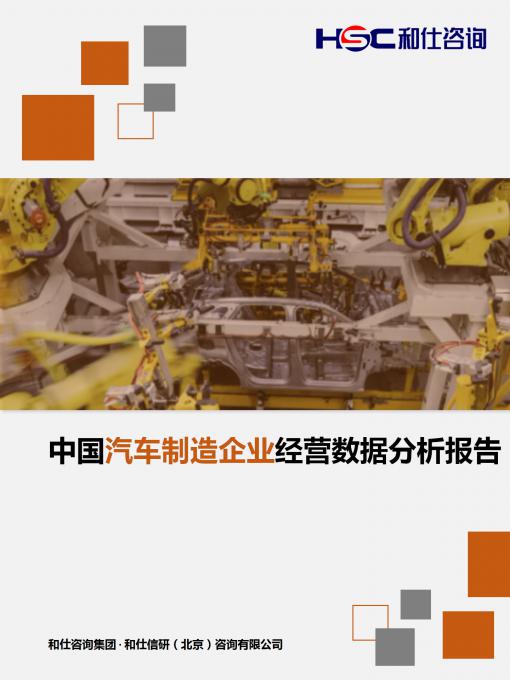 8ac310102b8fa8a7 KU酷游官网-不凡成就非凡,相信品牌力量