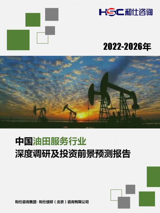 KU酷游官网-不凡成就非凡,相信品牌力量