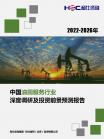 8c52fb41dbfcfb70.png.thumb