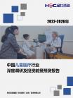 8c56761ca362b196.png.thumb