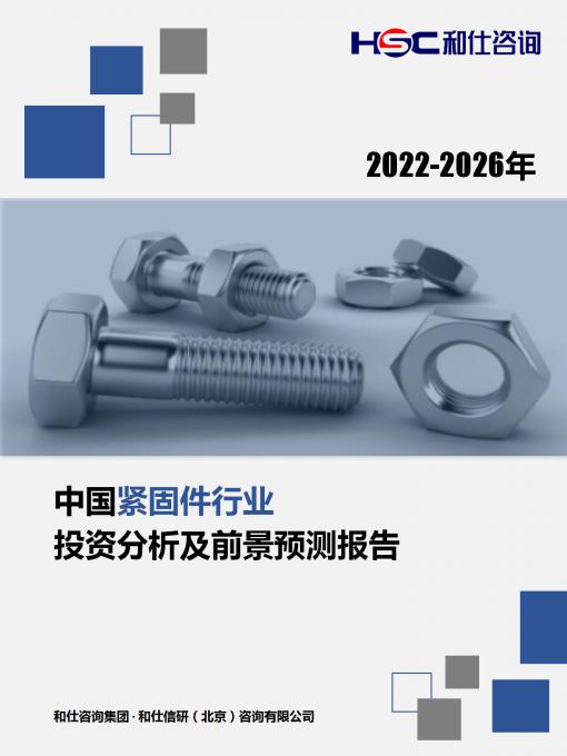 KU酷游官网-不凡成就非凡,相信品牌力量