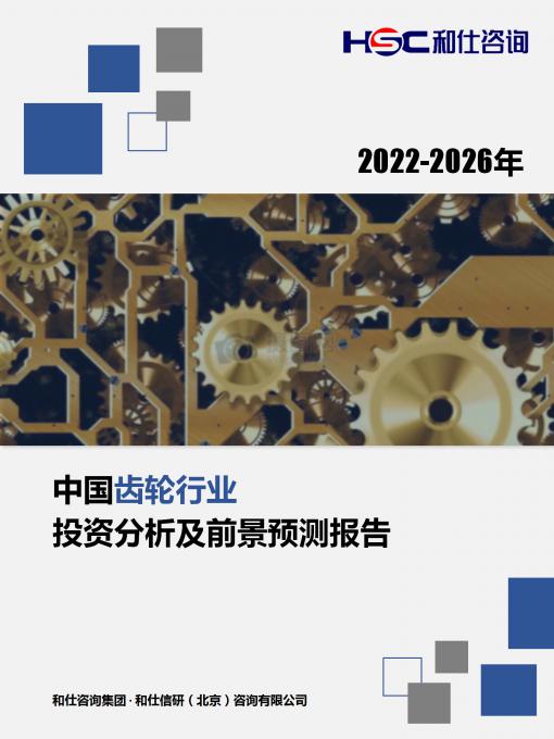 KU酷游官网-不凡成就非凡,相信品牌力量