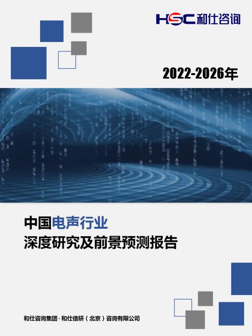 KU酷游官网-不凡成就非凡,相信品牌力量