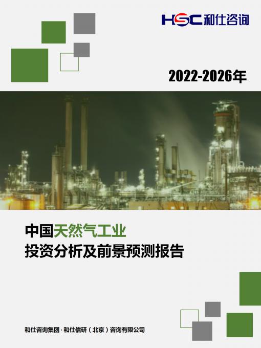 KU酷游官网-不凡成就非凡,相信品牌力量