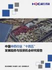 9354609ece7ae1a7.png.thumb