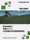 959d7738f757d9b3.png.thumb