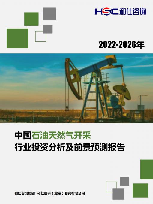 KU酷游官网-不凡成就非凡,相信品牌力量