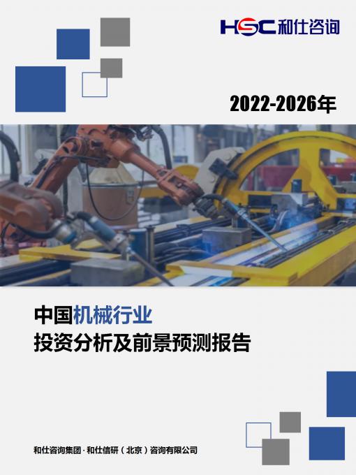 KU酷游官网-不凡成就非凡,相信品牌力量