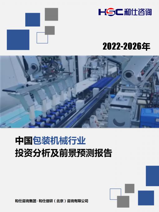 KU酷游官网-不凡成就非凡,相信品牌力量