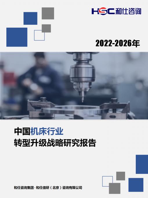 KU酷游官网-不凡成就非凡,相信品牌力量