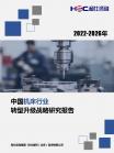 a03214210e83b377.png.thumb