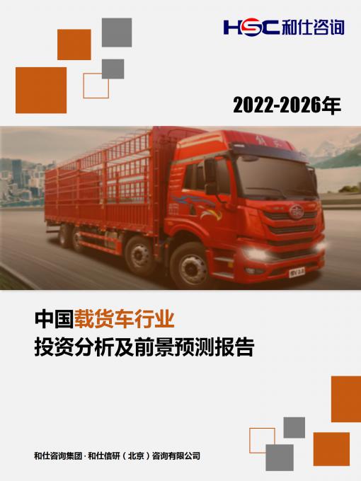 KU酷游官网-不凡成就非凡,相信品牌力量