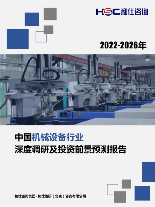 KU酷游官网-不凡成就非凡,相信品牌力量