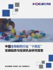 a5f30956a7ee76b5.png.thumb
