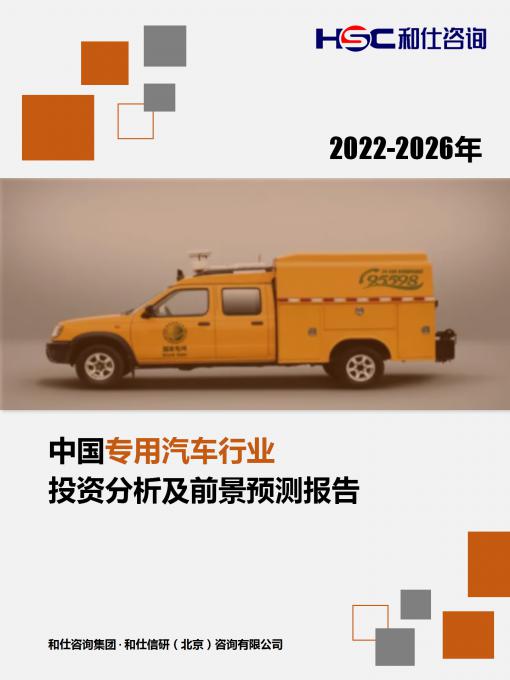 KU酷游官网-不凡成就非凡,相信品牌力量