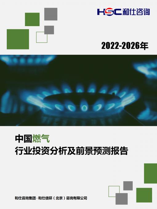 KU酷游官网-不凡成就非凡,相信品牌力量