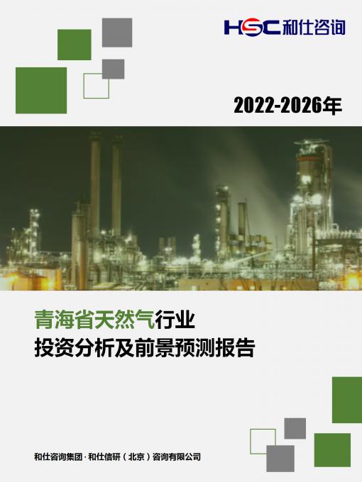 KU酷游官网-不凡成就非凡,相信品牌力量