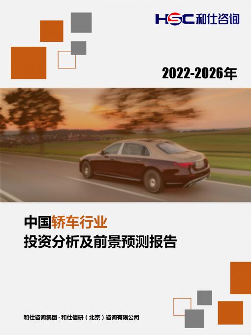 KU酷游官网-不凡成就非凡,相信品牌力量