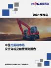 aee3f745ed0a429a.png.thumb